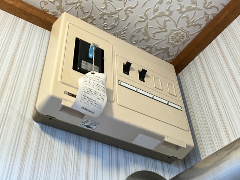 コーポはった その他設備
