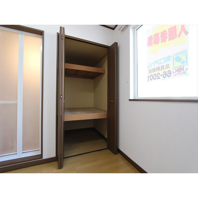 サンリバーハイツ 収納