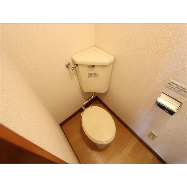 コーポ三輪 トイレ