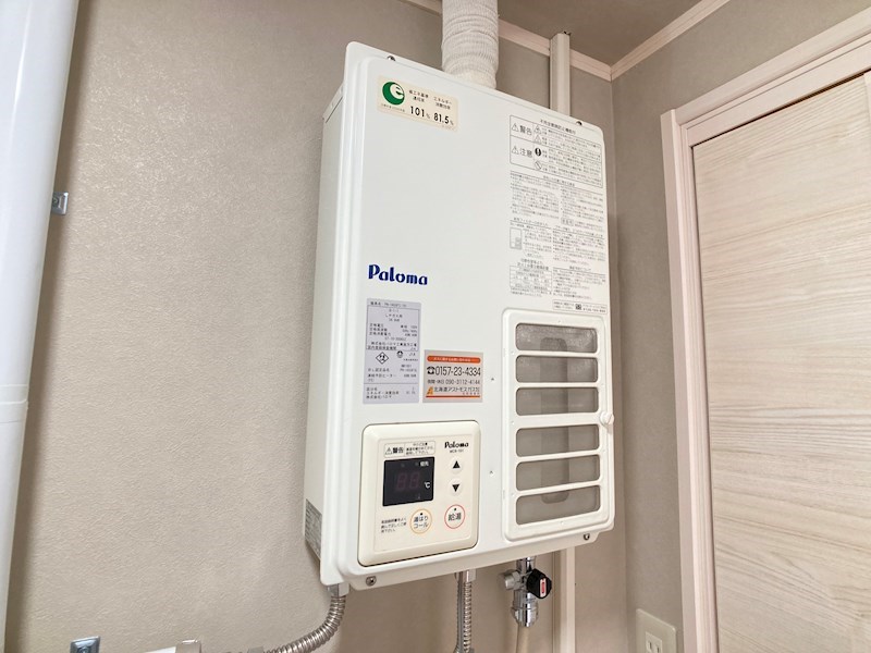 第36日研ハイツ その他設備