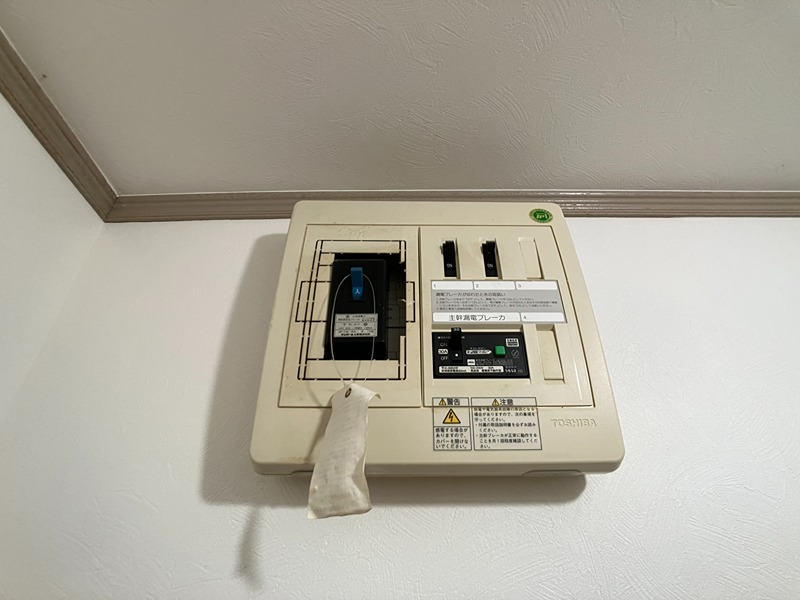 ハッピー96Ⅱ その他設備