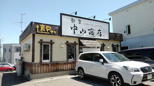 スイングラピュタ レストラン