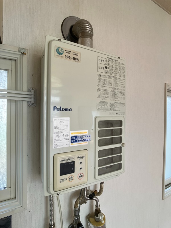 第１三輪コーポ その他設備