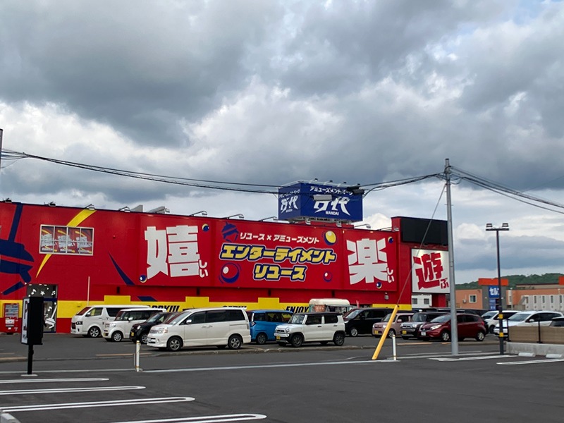 グレースHIRO その他