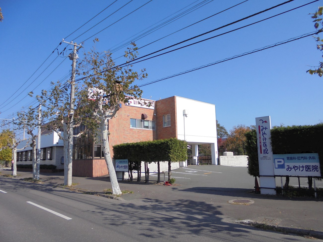 コーポTAR5 内科