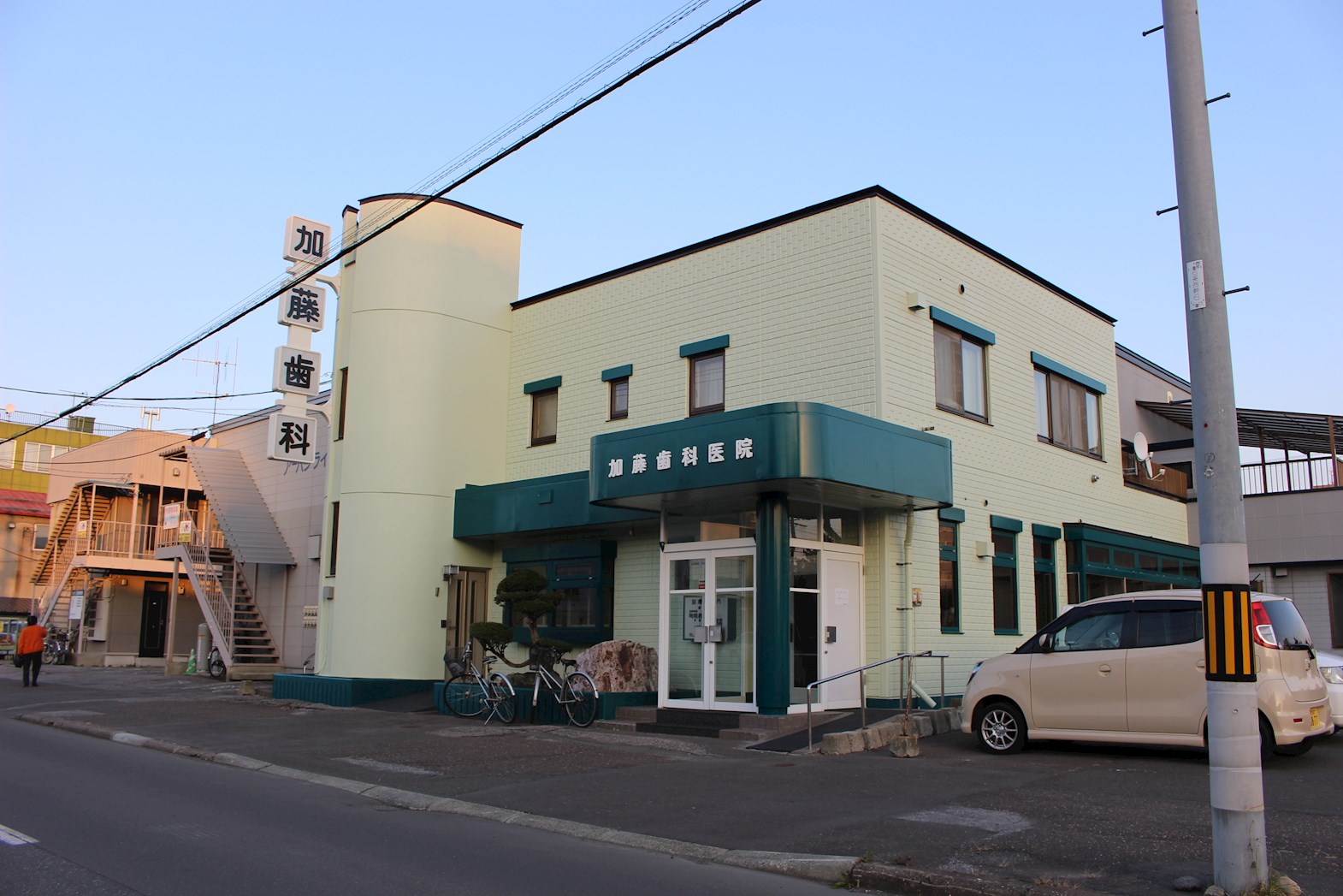 コーポTAR5 歯科