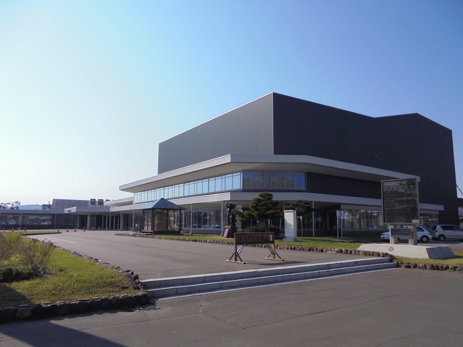 ココルチア 公共施設
