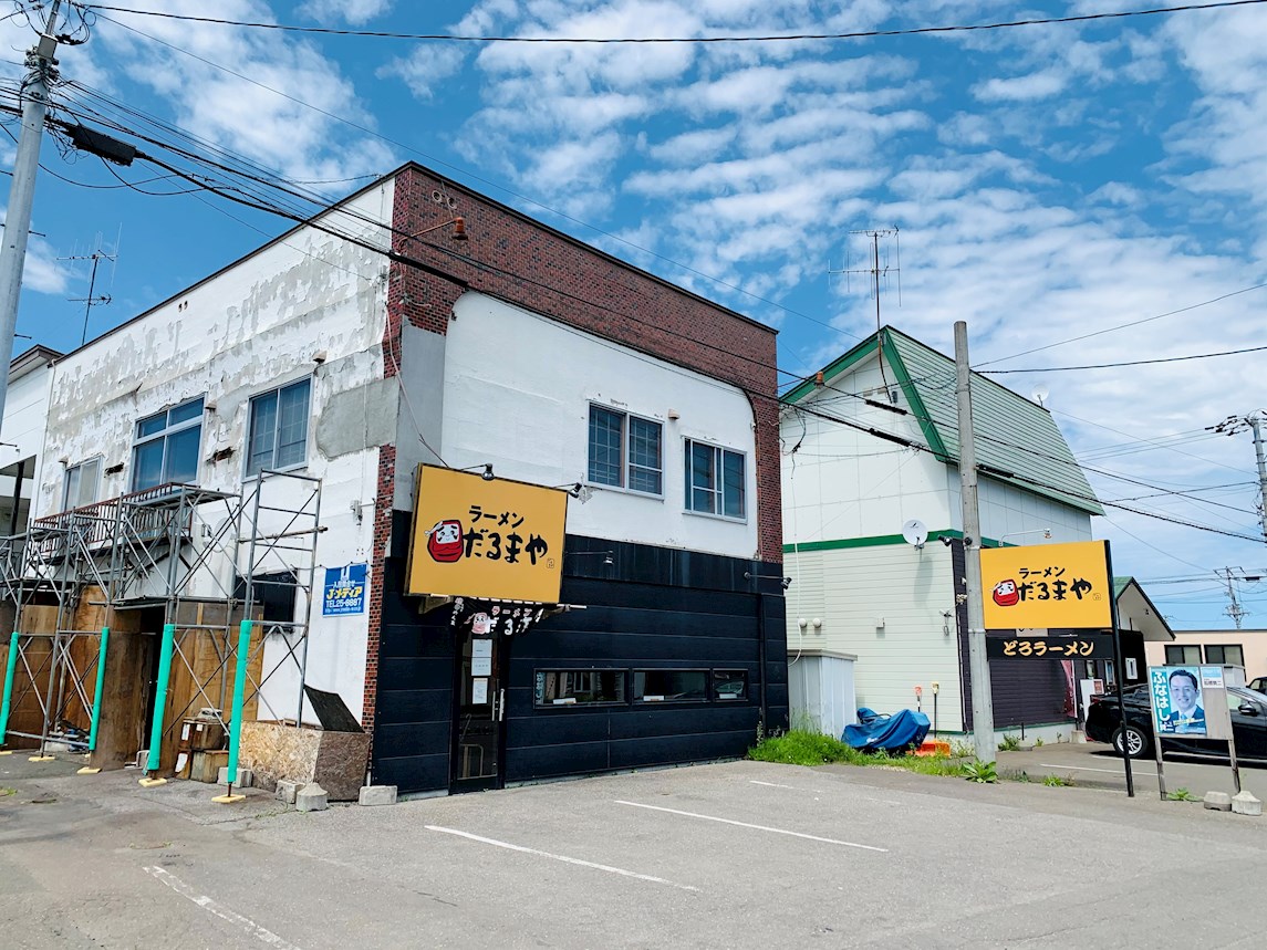 クラージュ春光Ⅲ レストラン