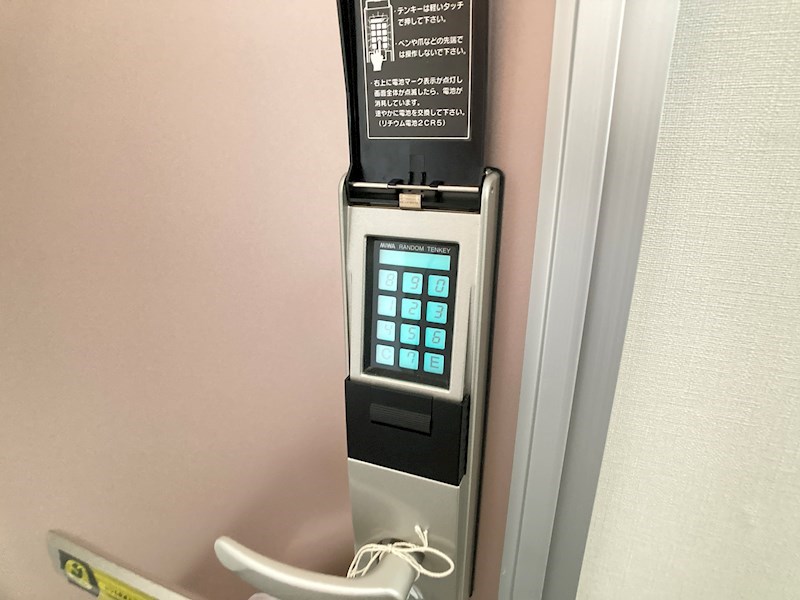 ラテールＡ セキュリティ