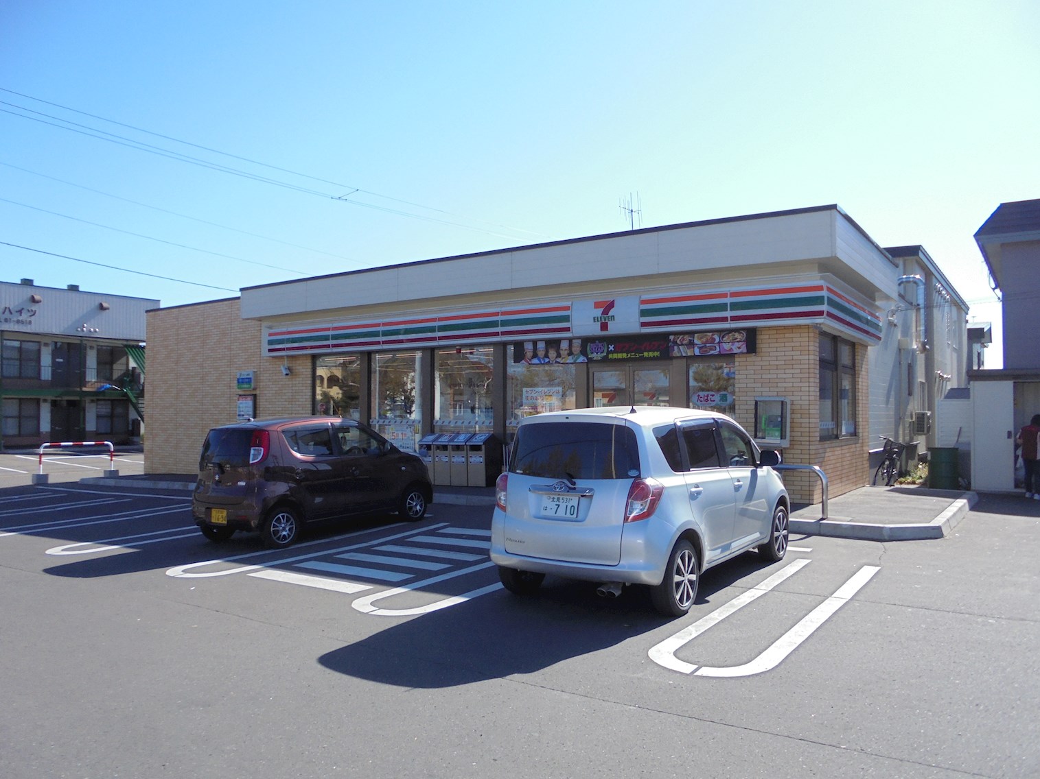 北海道北見市無加川町421番地50 コンビニ