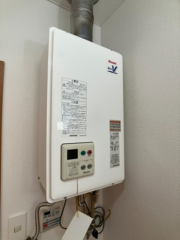 ラフォーレあすなろ その他設備
