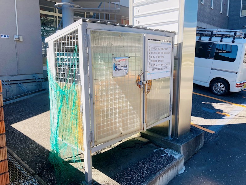 ナカシン中央ビル その他