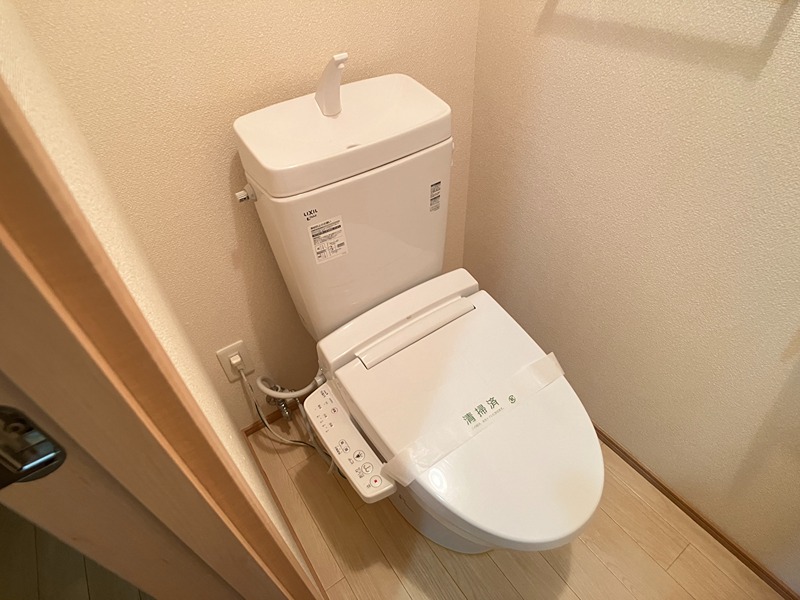 グランソレイユ屯田 トイレ