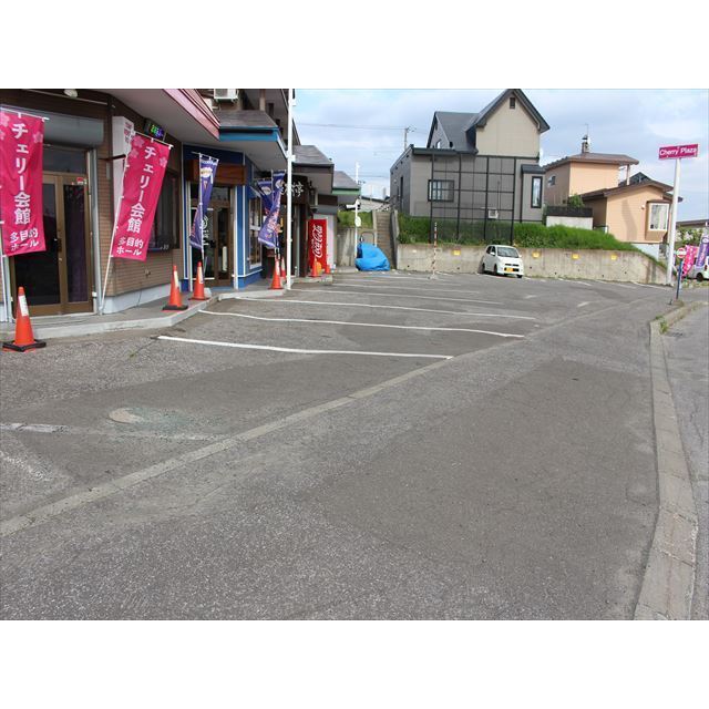 チェリープラザ 駐車場