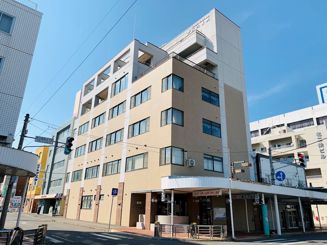 エターナルアイランドパレス 内科