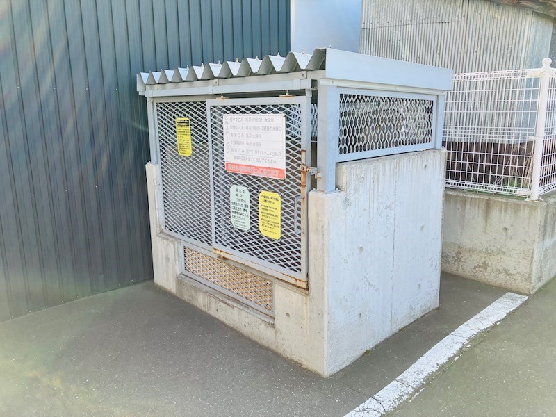 ロイヤルハイツさくら その他共有部分