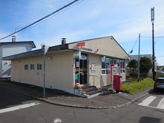 ブリージィビル 郵便局