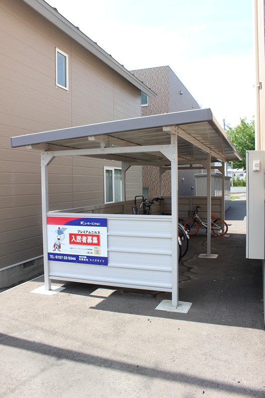 プレミアムニルス 駐車場