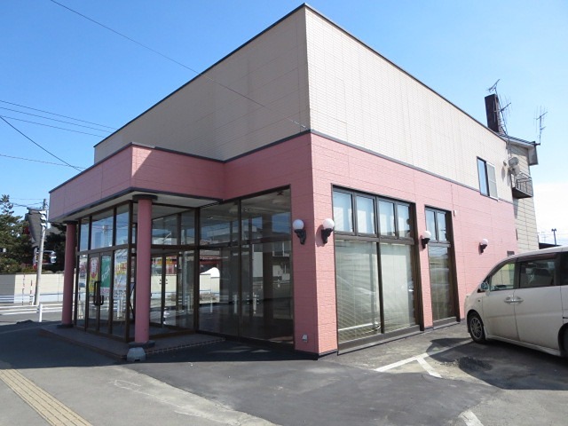 北海道北見市美芳町2丁目1番1号 外観