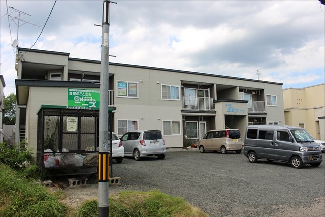 美山スカイハイツ 外観
