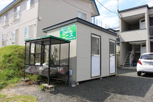 美山スカイハイツ その他共有部分