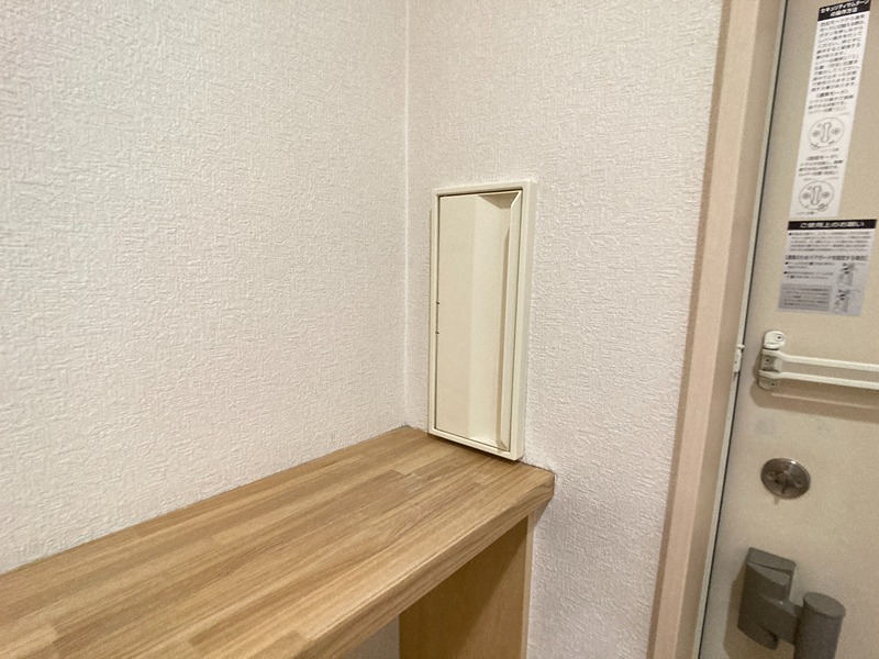 アクアリオ その他設備