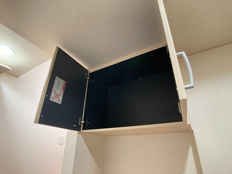 アクアリオ 収納