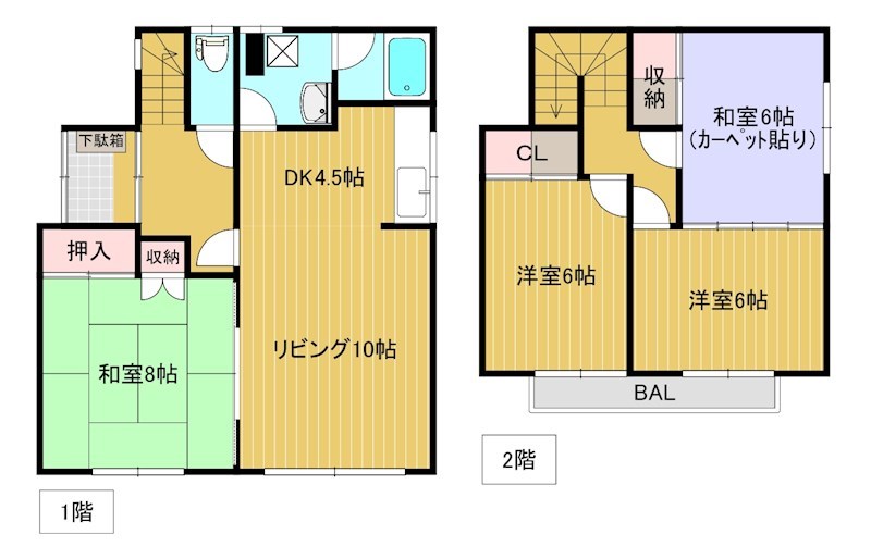 北海道北見市美山町南８丁目39-46 間取り