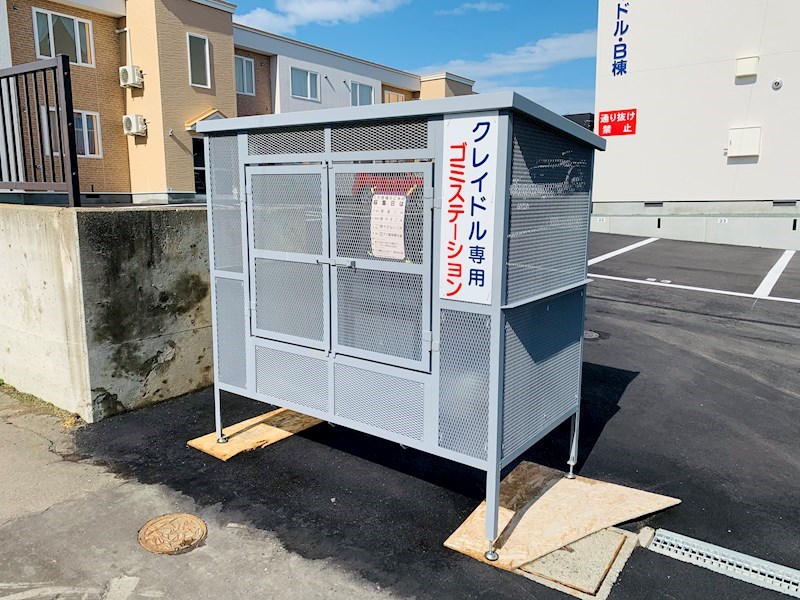 クレイドルＢ その他