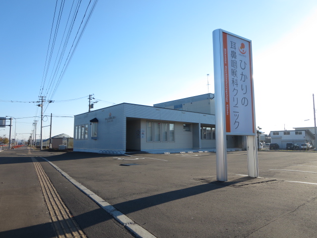 コーポライブリー その他
