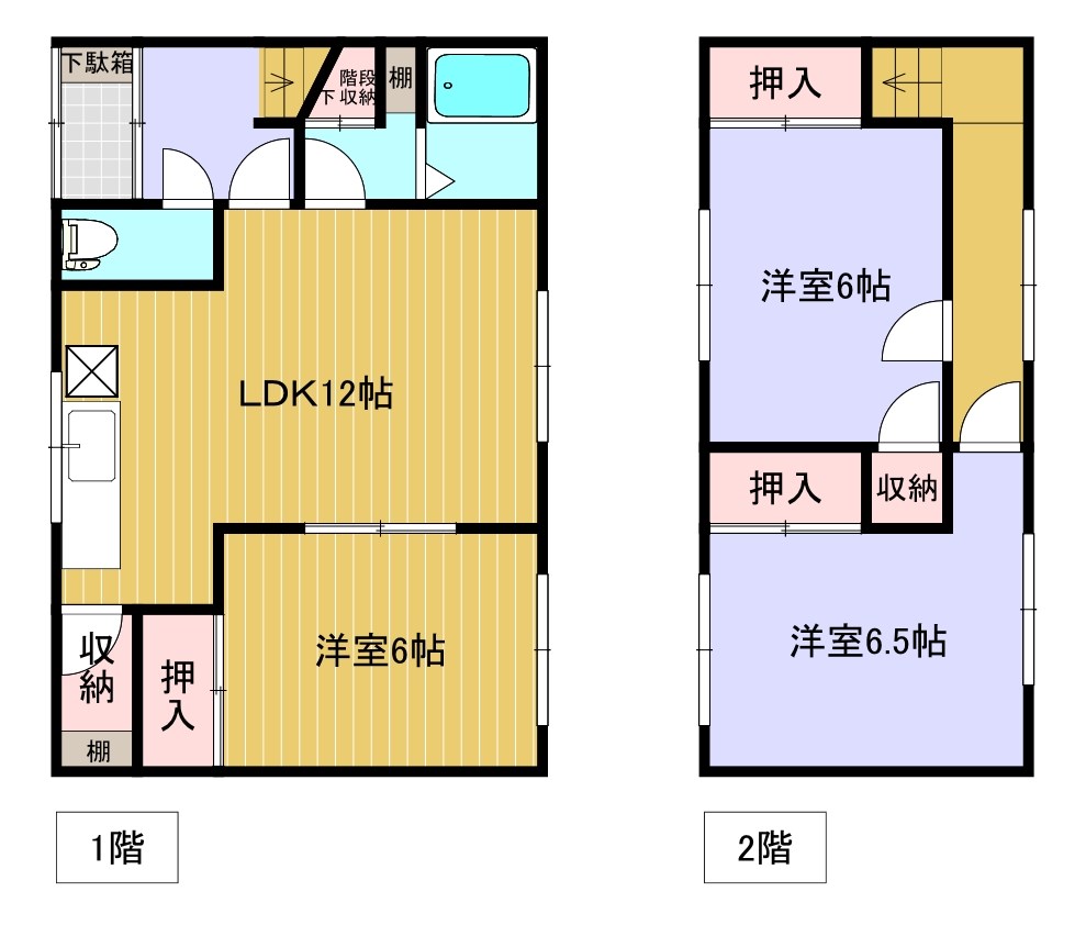 北海道北見市末広町168-10 間取り