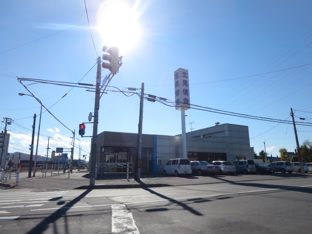 北海道北見市末広町168-10 銀行