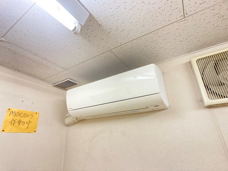 パーソンビル その他