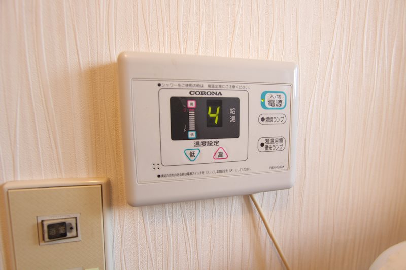 北海道網走郡美幌町東町１丁目104-21 その他設備