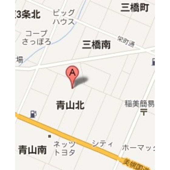 リバティパオ その他共有部分