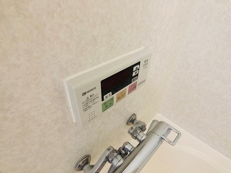 北海道北見市美山町西５丁目47番地16 その他