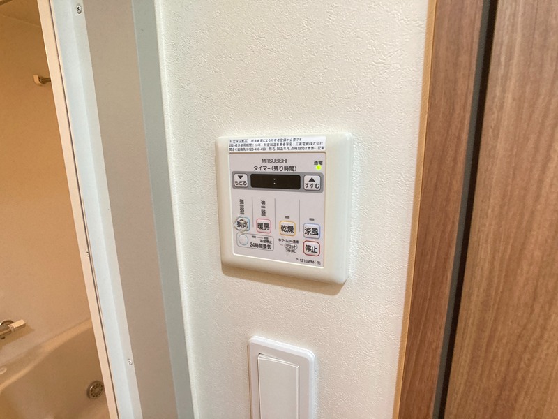 mottoたくま宿 その他設備