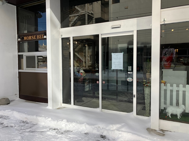 北３条西２丁目１１－１貸店舗 外観