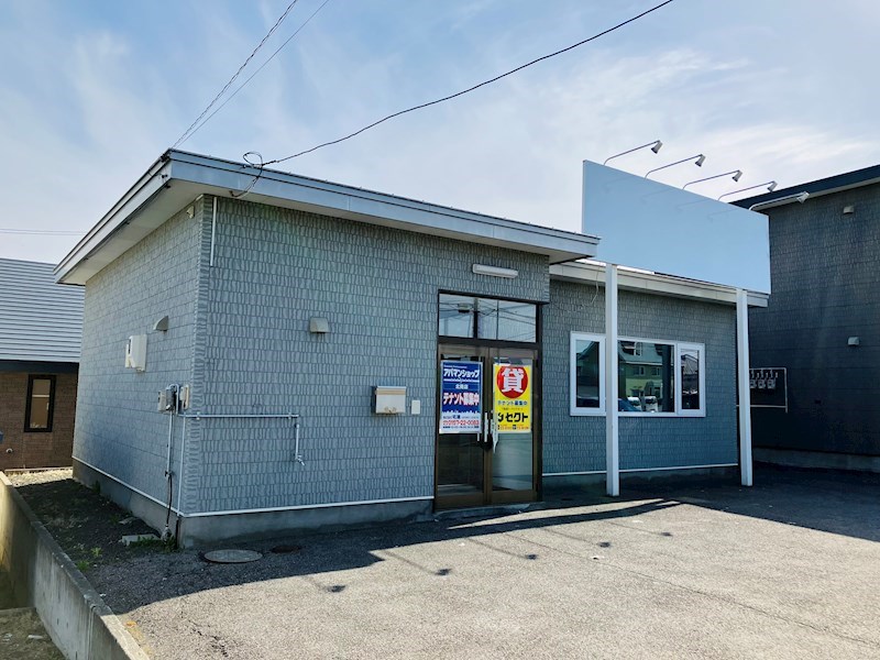 広明町200-16事務所 外観