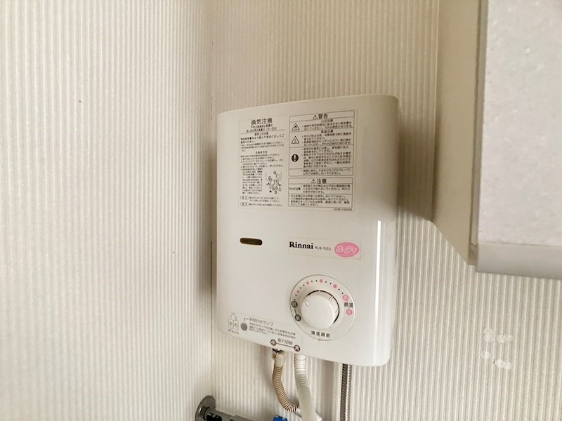 広明町200-16事務所 その他