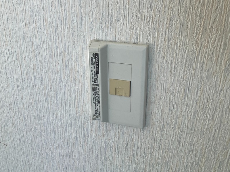 北海道北見市東相内町45-17 その他