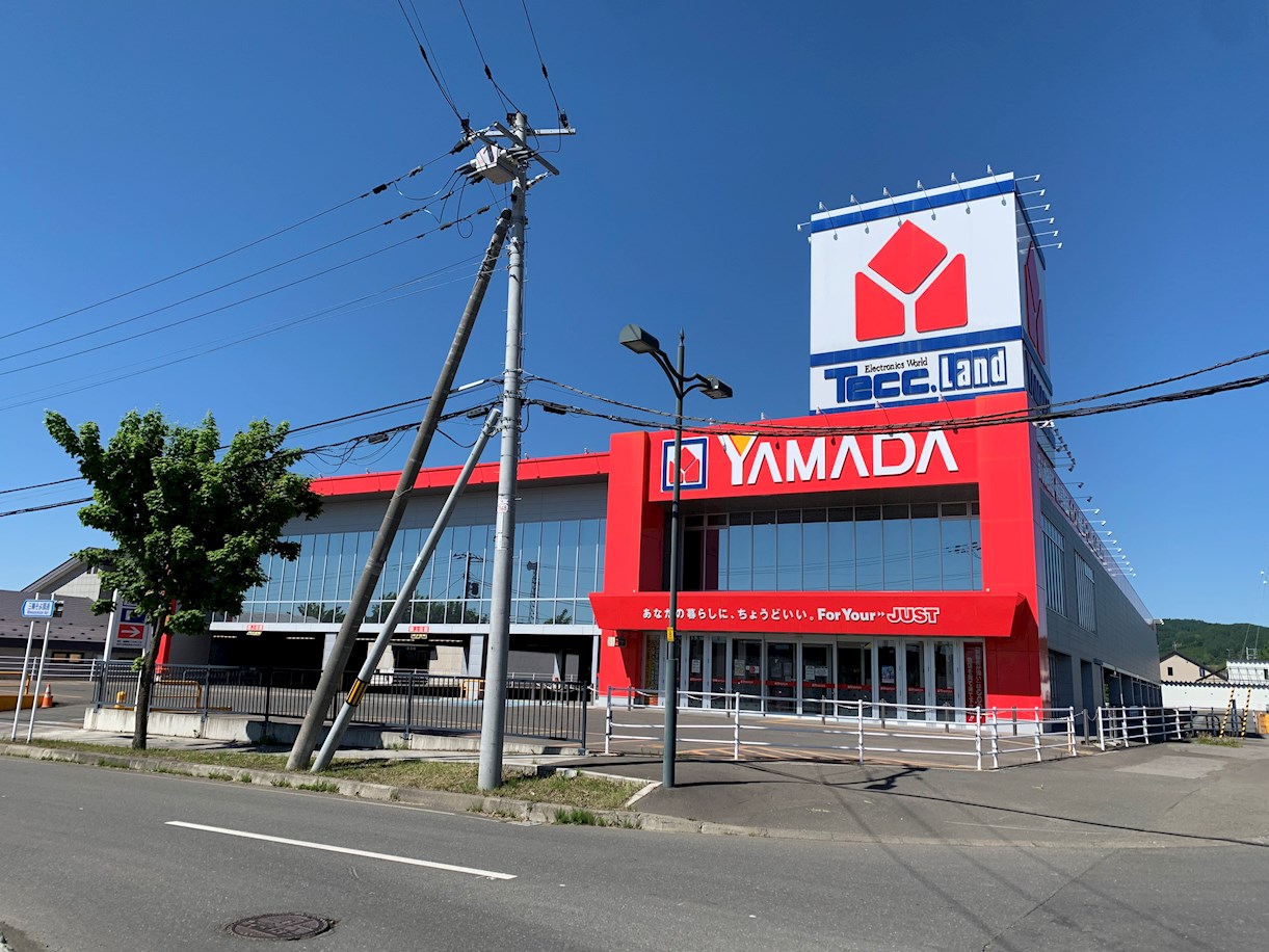北海道北見市東相内町45-17 ショッピング施設