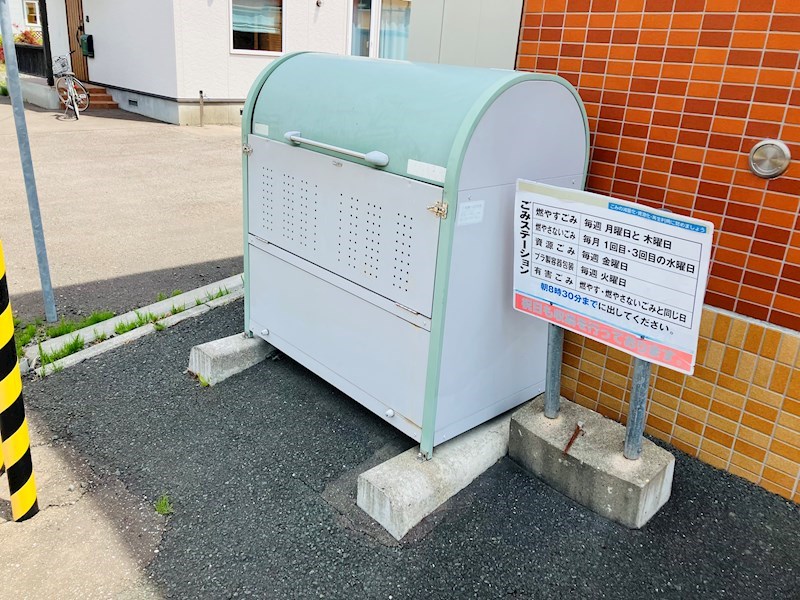 S.MIYOI　HILLS その他共有部分