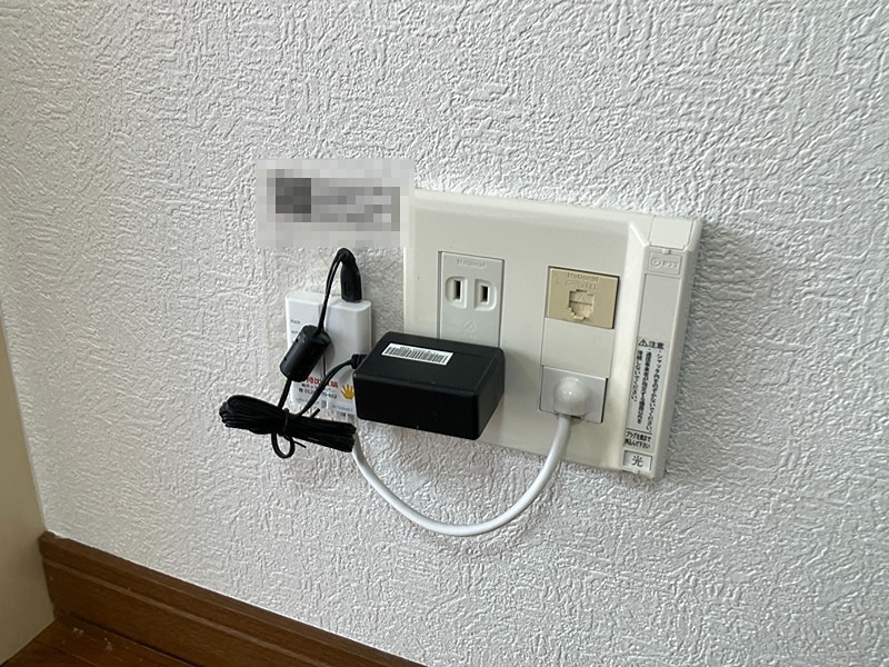 グリーンヴィレッジ その他設備