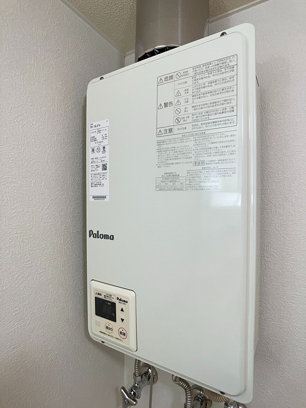 グリーンヴィレッジ その他設備