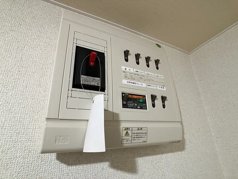 グリーンヴィレッジ その他設備