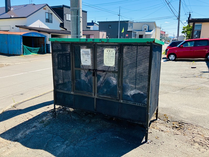 アプリコットあおばA その他共有部分