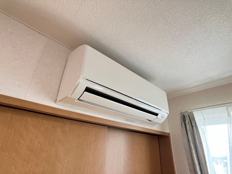 ヴァンドーム青葉 その他設備