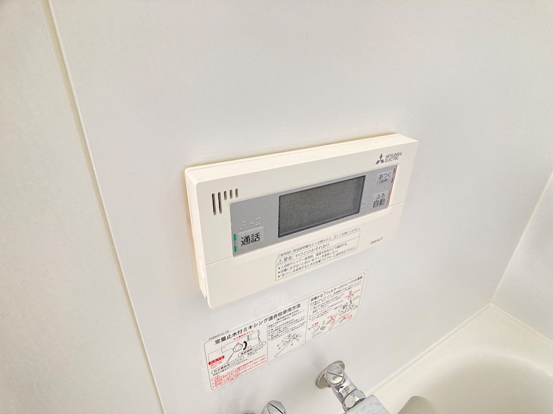 北海道北見市美山町南６丁目９番地４９ その他設備