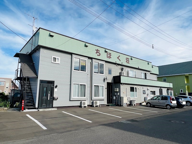 ちほく荘 外観